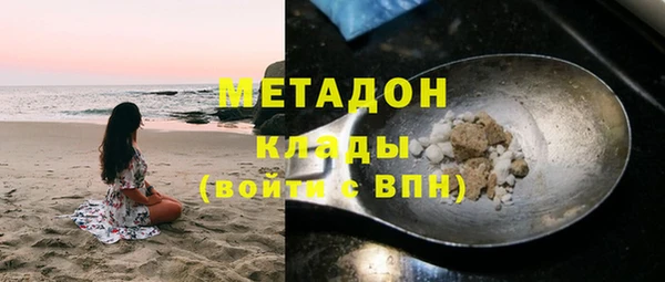 винт Горно-Алтайск