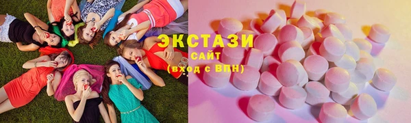 mdma Горняк