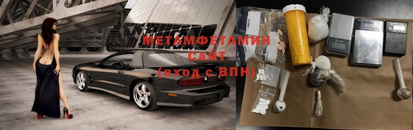 mdma Горняк