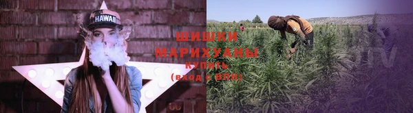 mdma Горняк