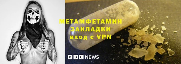 мдпв Горнозаводск