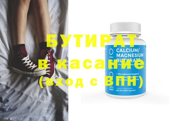 мдпв Горнозаводск