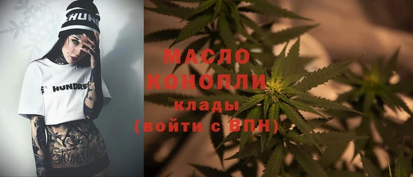 mdma Горняк