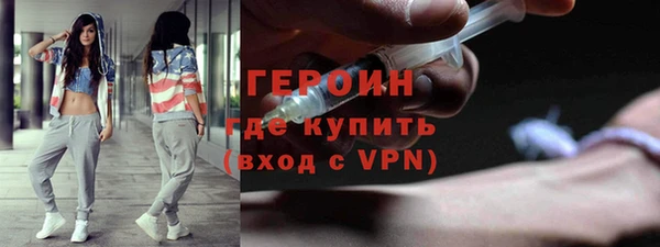 мдпв Горнозаводск