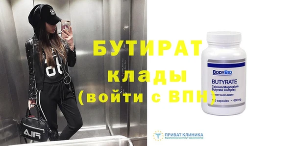 мдпв Горнозаводск