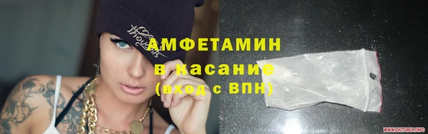 mdma Горняк