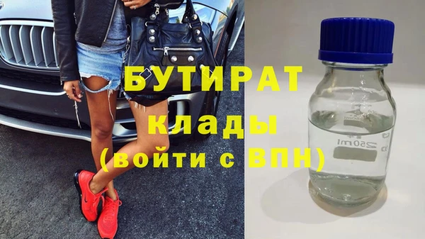 мдпв Горнозаводск