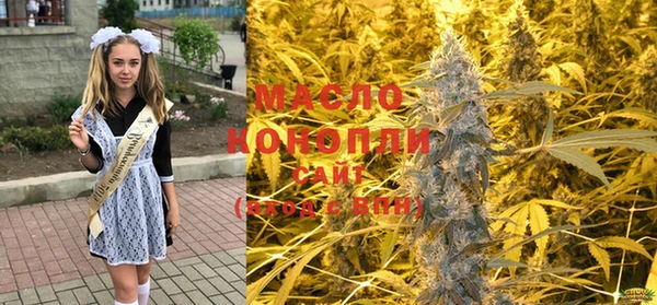 mdma Горняк