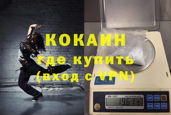mdma Горняк