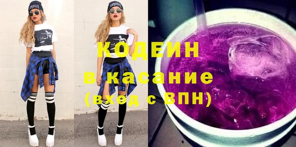 mdma Горняк