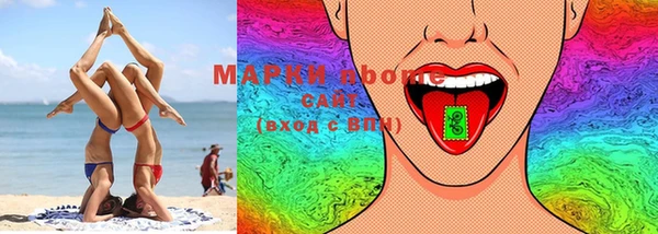винт Горно-Алтайск