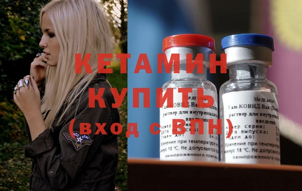 мдпв Горнозаводск