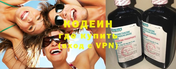 mdma Горняк