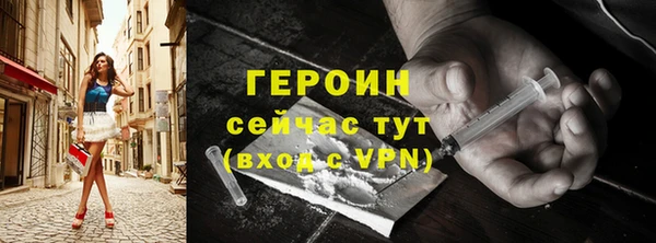 мдпв Горнозаводск