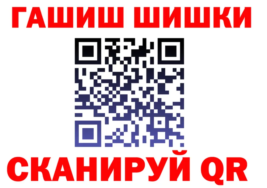 АМФ 98% ссылка площадка MEGA Яранск