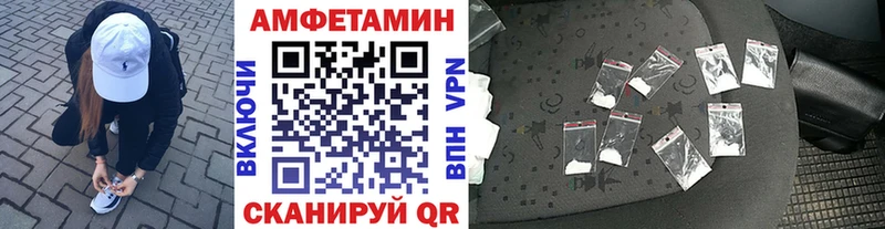 ссылка на мегу ссылка  Яранск  Метамфетамин пудра 