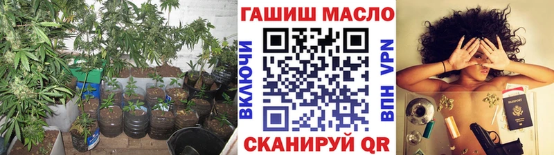 Дистиллят ТГК Wax  цена наркотик  Яранск 