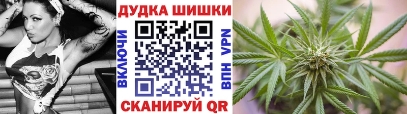 ссылка на мегу рабочий сайт Яранск Марихуана Ganja